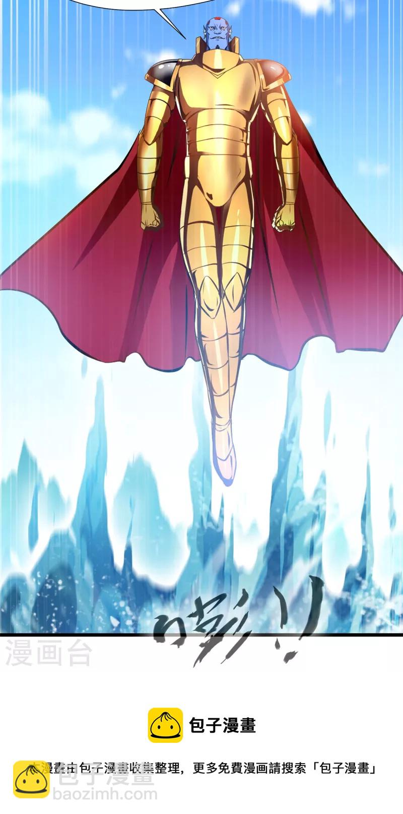 第78话 危急关头-第78话