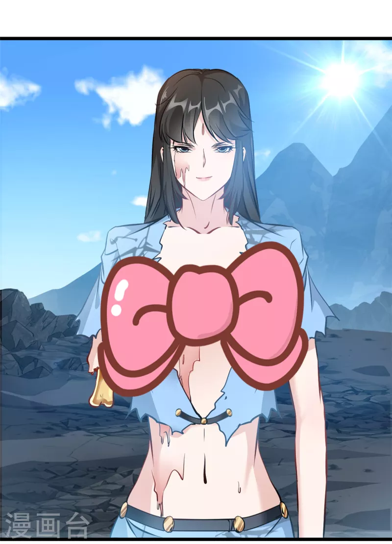 第80话 借你身躯一用-第80话