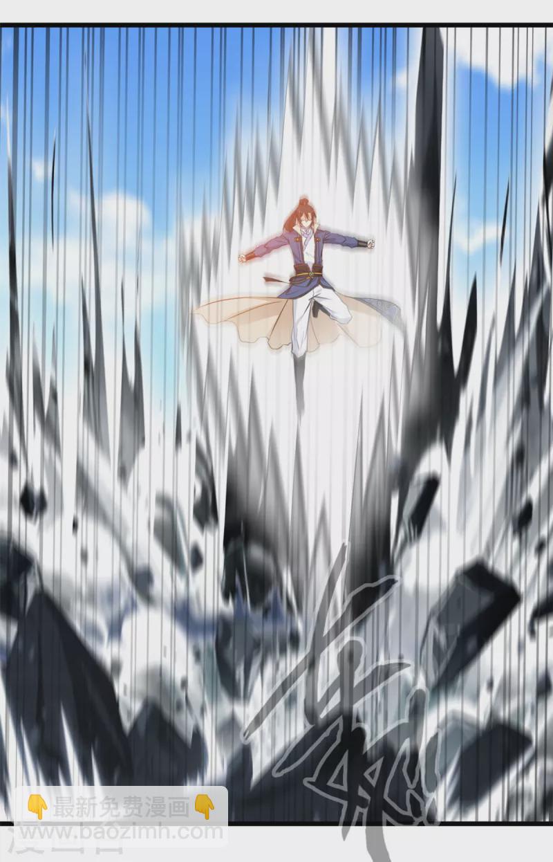 第80话 借你身躯一用-第80话