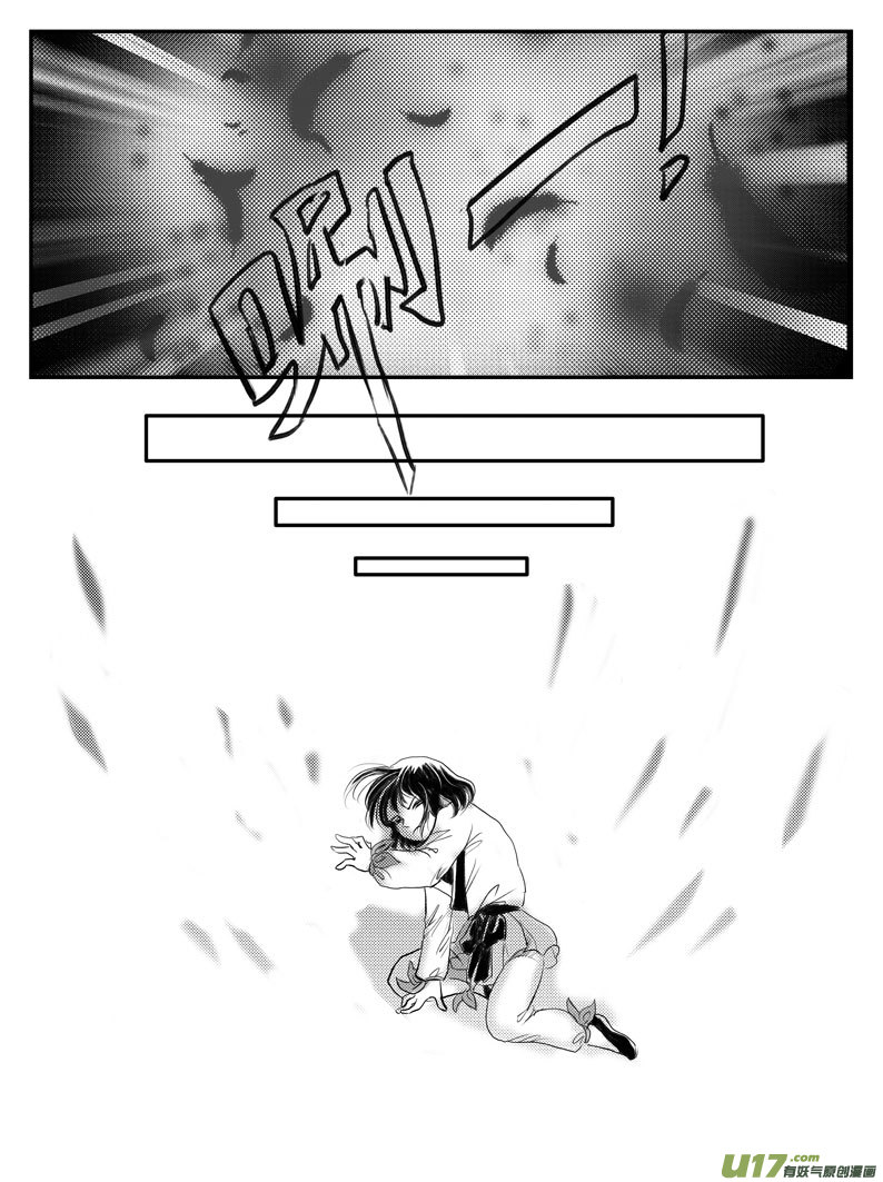 十二 选择-中下-第38话