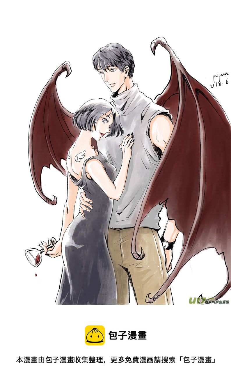 十五 真相-中上-第48话