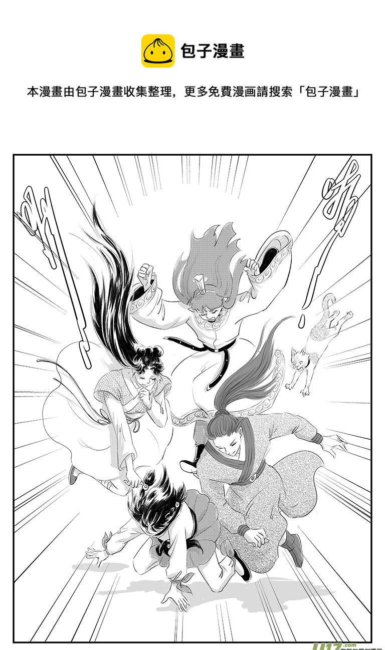 十九 回家的方法-下-第66话