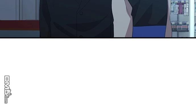 異世界打工仔 - 第29話(1/2) - 4