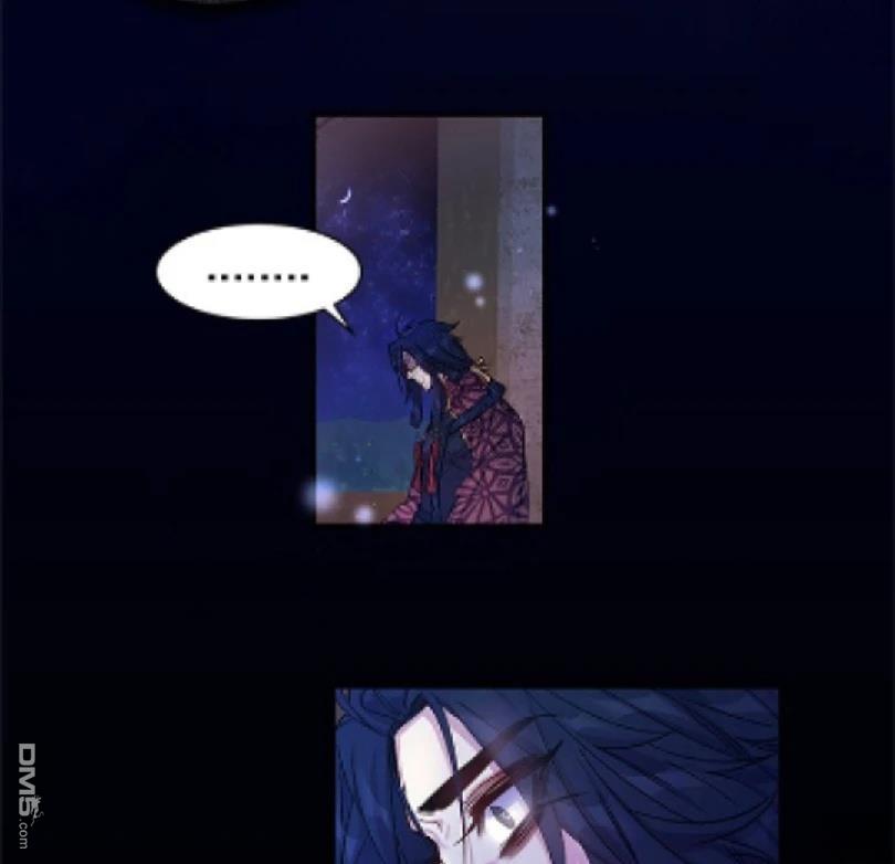 異世界的野蠻皇后 - 第20話 - 4