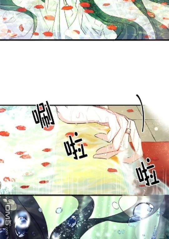 異世界的野蠻皇后 - 第28話(1/2) - 3