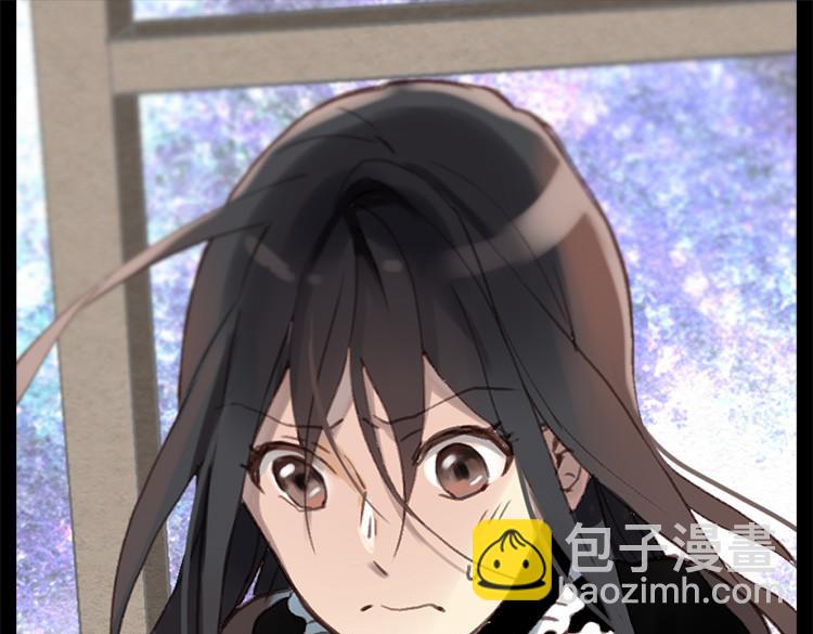 異世界皇妃 - 第1話 少女通往異世界！(3/4) - 8