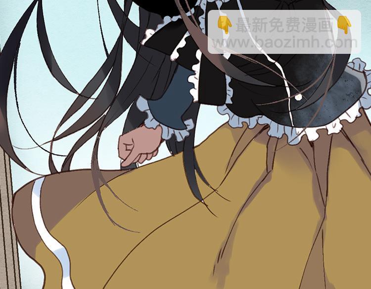 異世界皇妃 - 第1話 少女通往異世界！(3/4) - 7