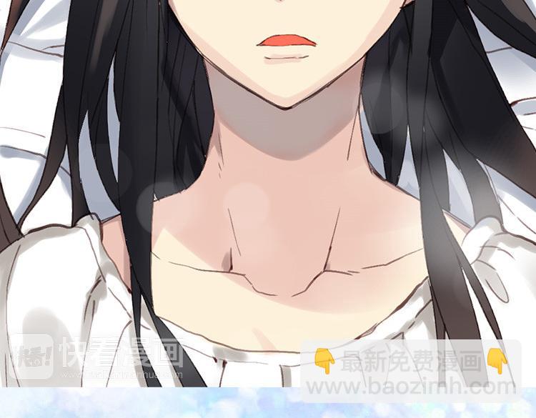 異世界皇妃 - 第1話 少女通往異世界！(2/4) - 8