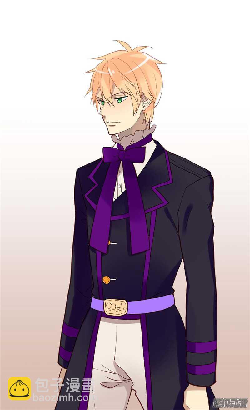 異世界皇妃 - 第105話 步步緊逼 - 1