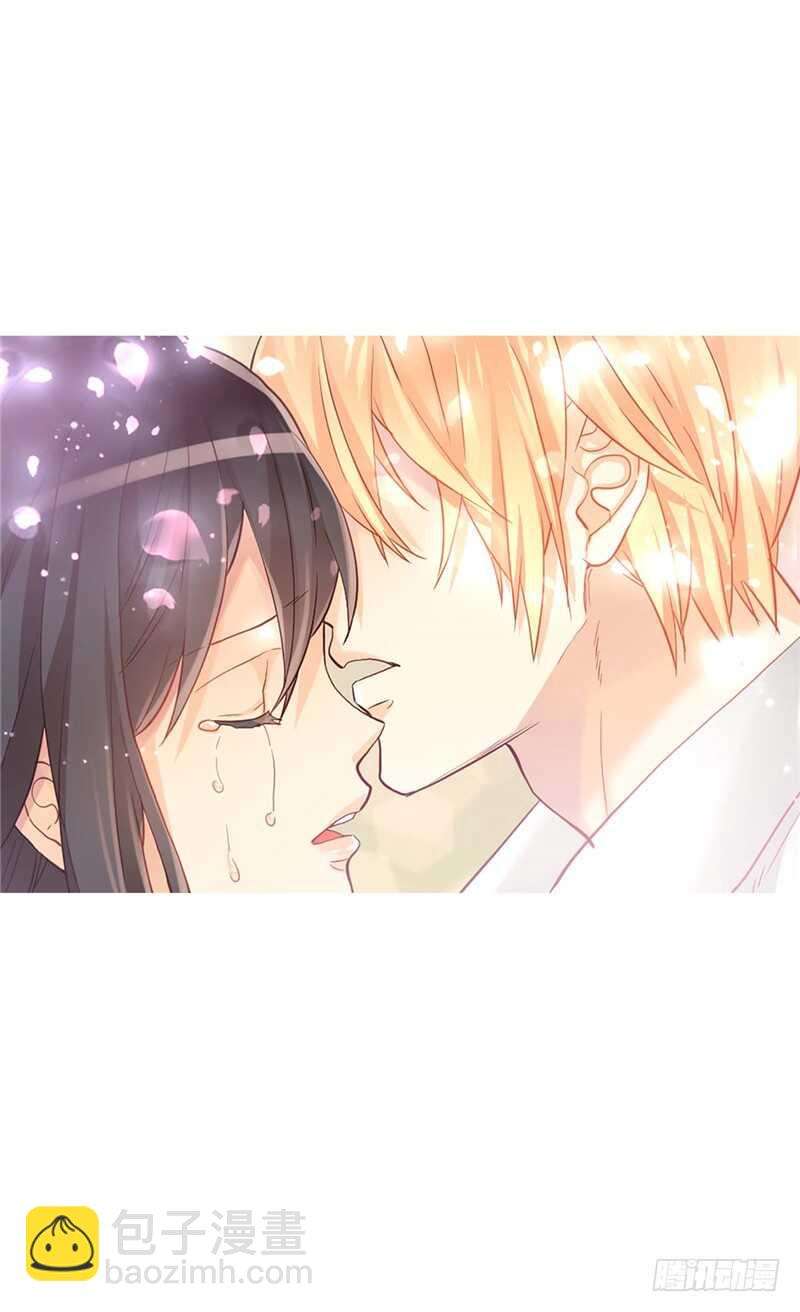 異世界皇妃 - 第149話 我來做你的全世界 - 3