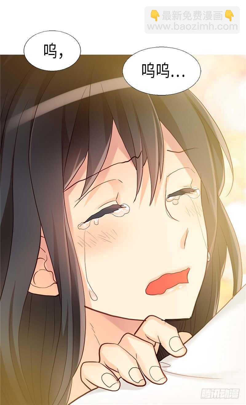 異世界皇妃 - 第149話 我來做你的全世界 - 2