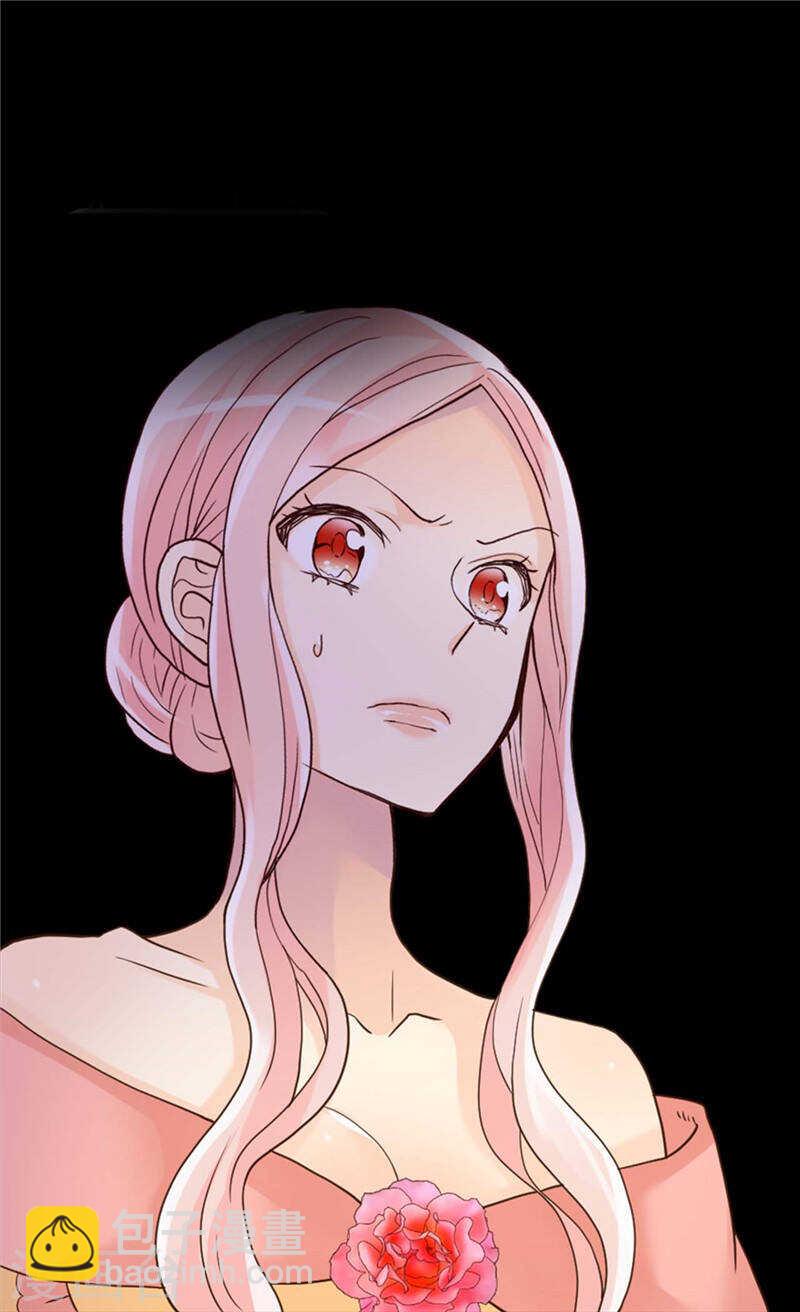 異世界皇妃 - 第209話 真相浮出水面 - 4