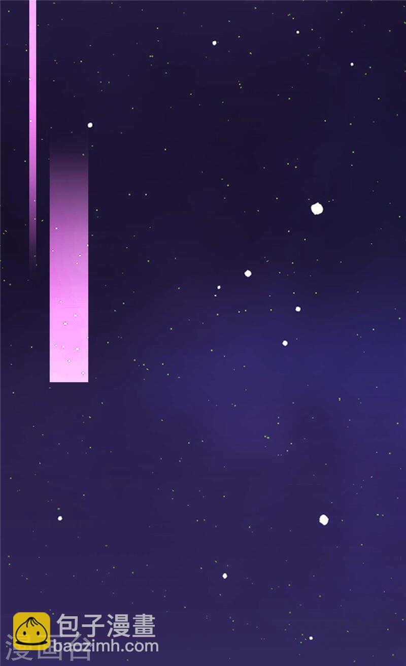 異世界皇妃 - 第211話 致命的軟肋 - 5