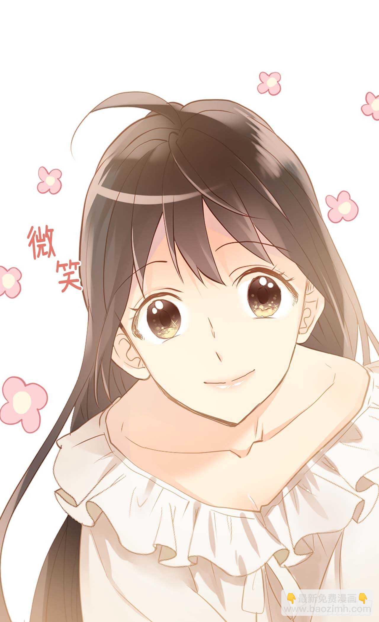 異世界皇妃 - 第235話 到底是怎麼回事 - 2