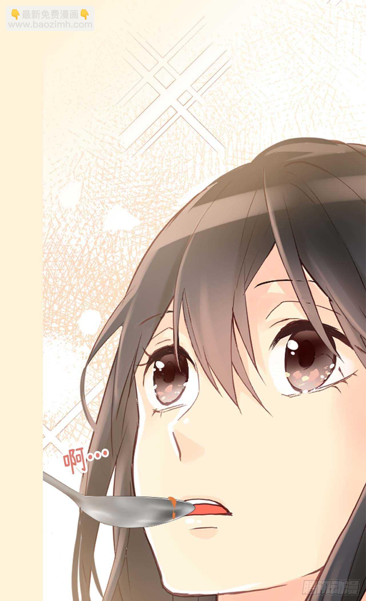 異世界皇妃 - 第235話 到底是怎麼回事 - 6