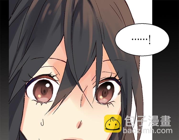 異世界皇妃 - 第7話 新的皇帝(2/2) - 5