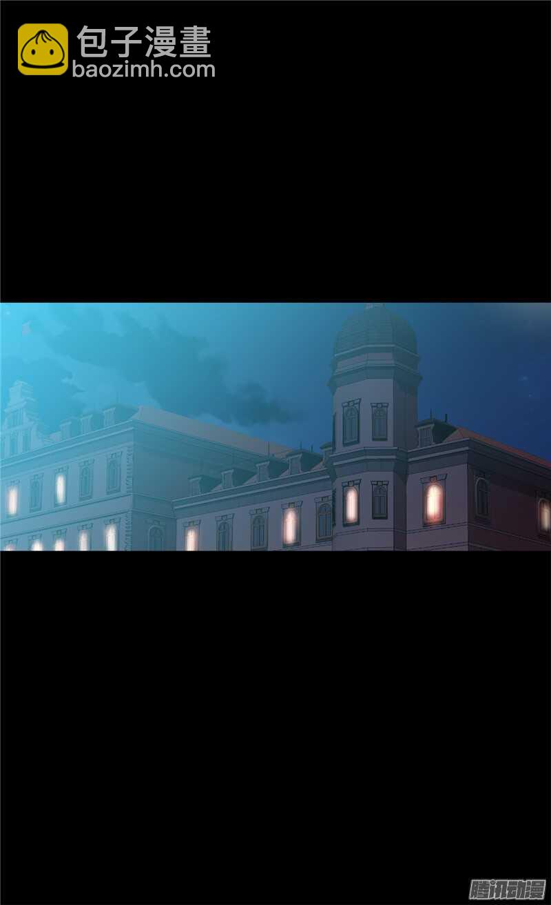 異世界皇妃 - 第89話 堅強的面具下 - 1