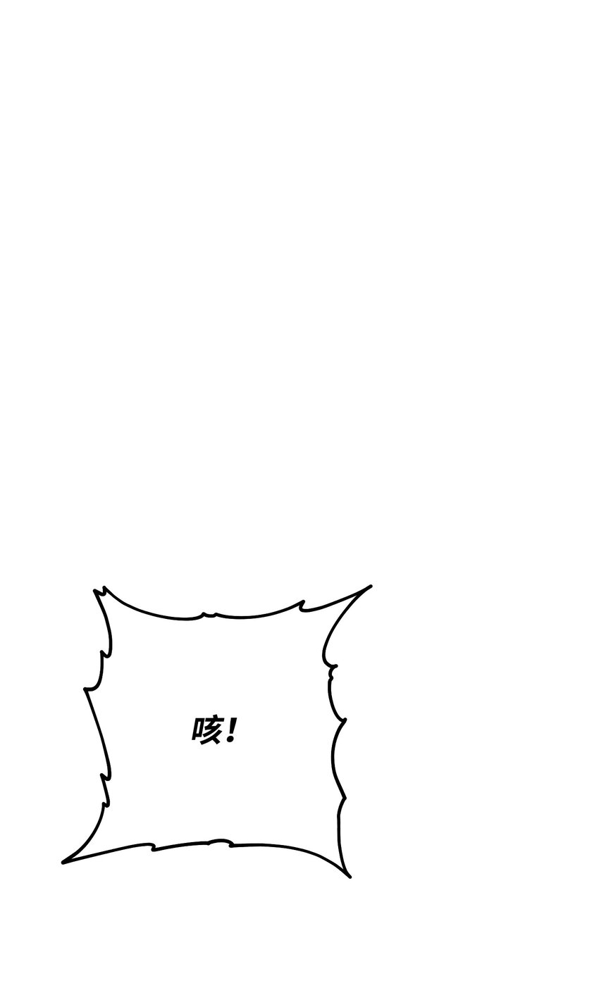 102 坚信彼此(1/3)-第102话