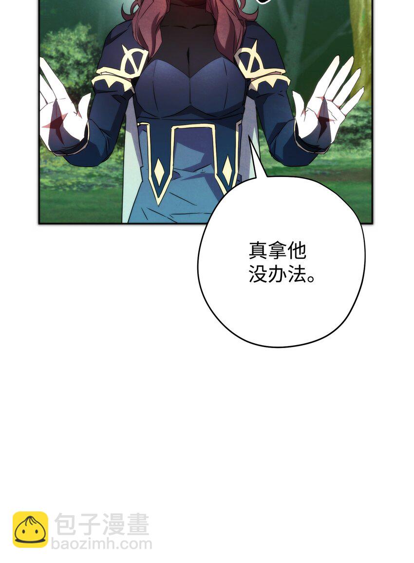 102 坚信彼此(1/3)-第102话