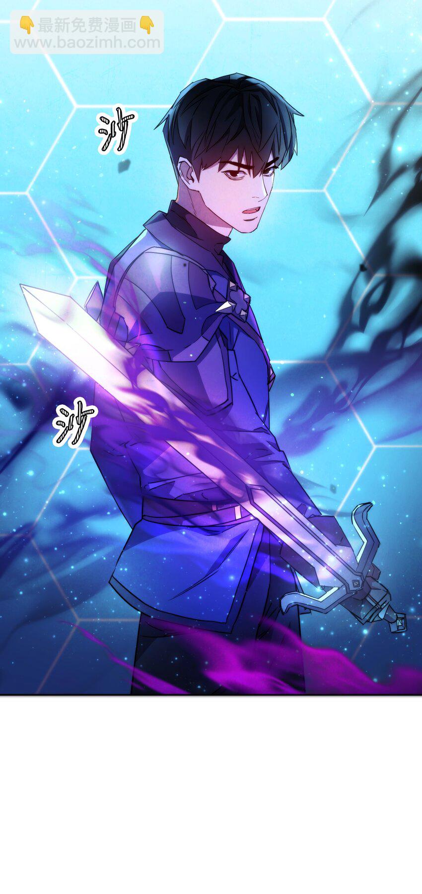 102 坚信彼此(1/3)-第102话