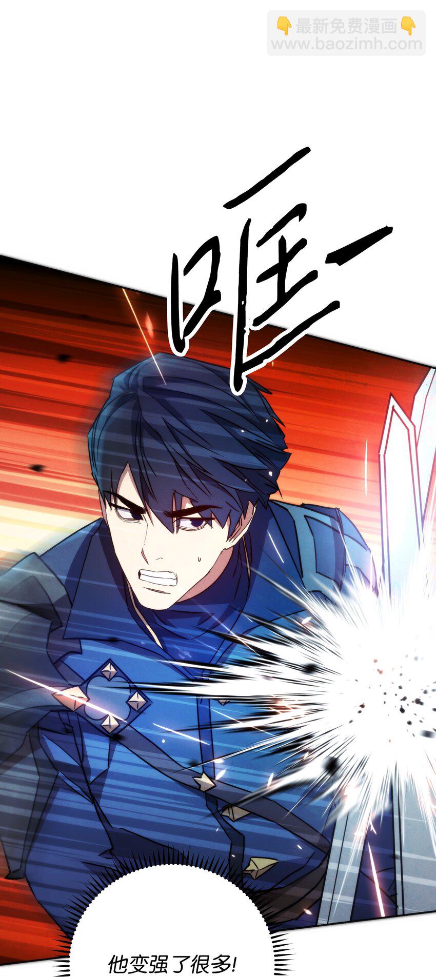 102 坚信彼此(1/3)-第102话