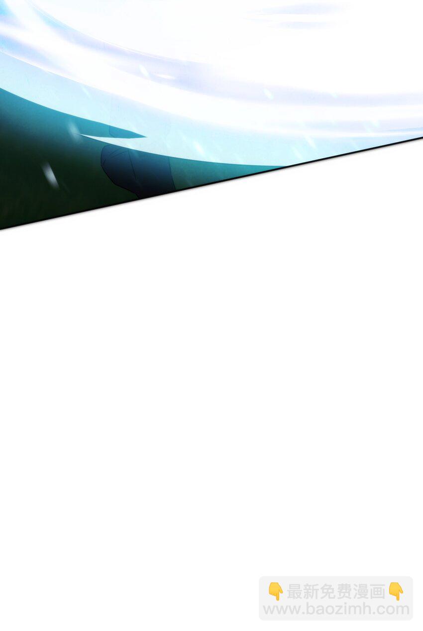 102 坚信彼此(1/3)-第102话