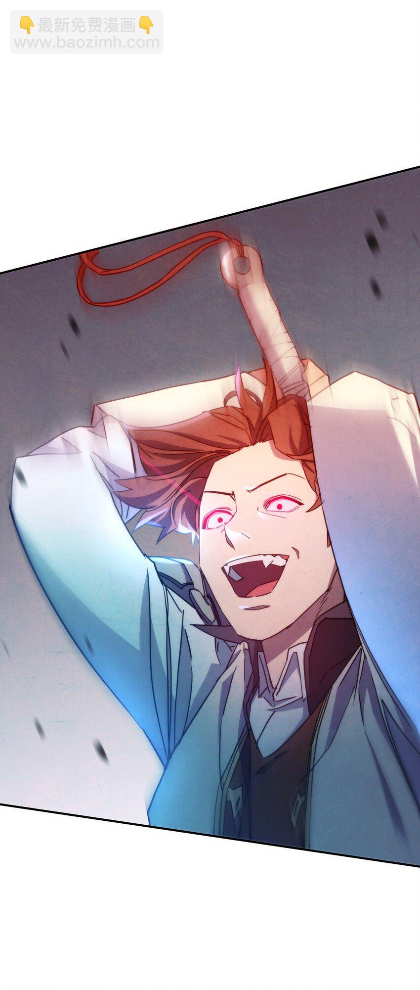 102 坚信彼此(1/3)-第102话