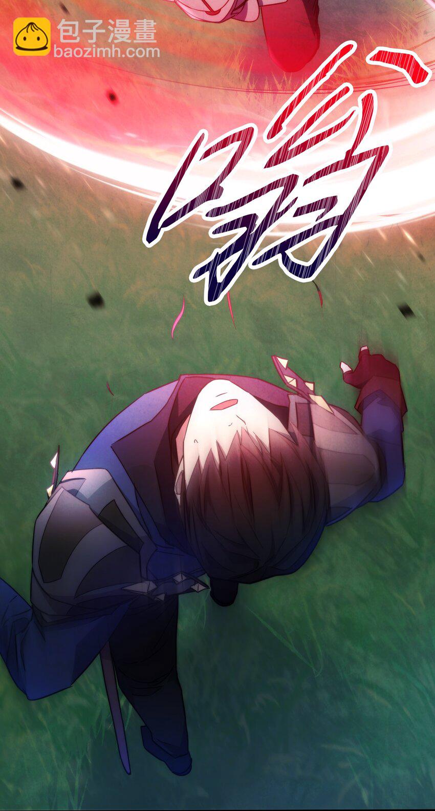 102 坚信彼此(1/3)-第102话