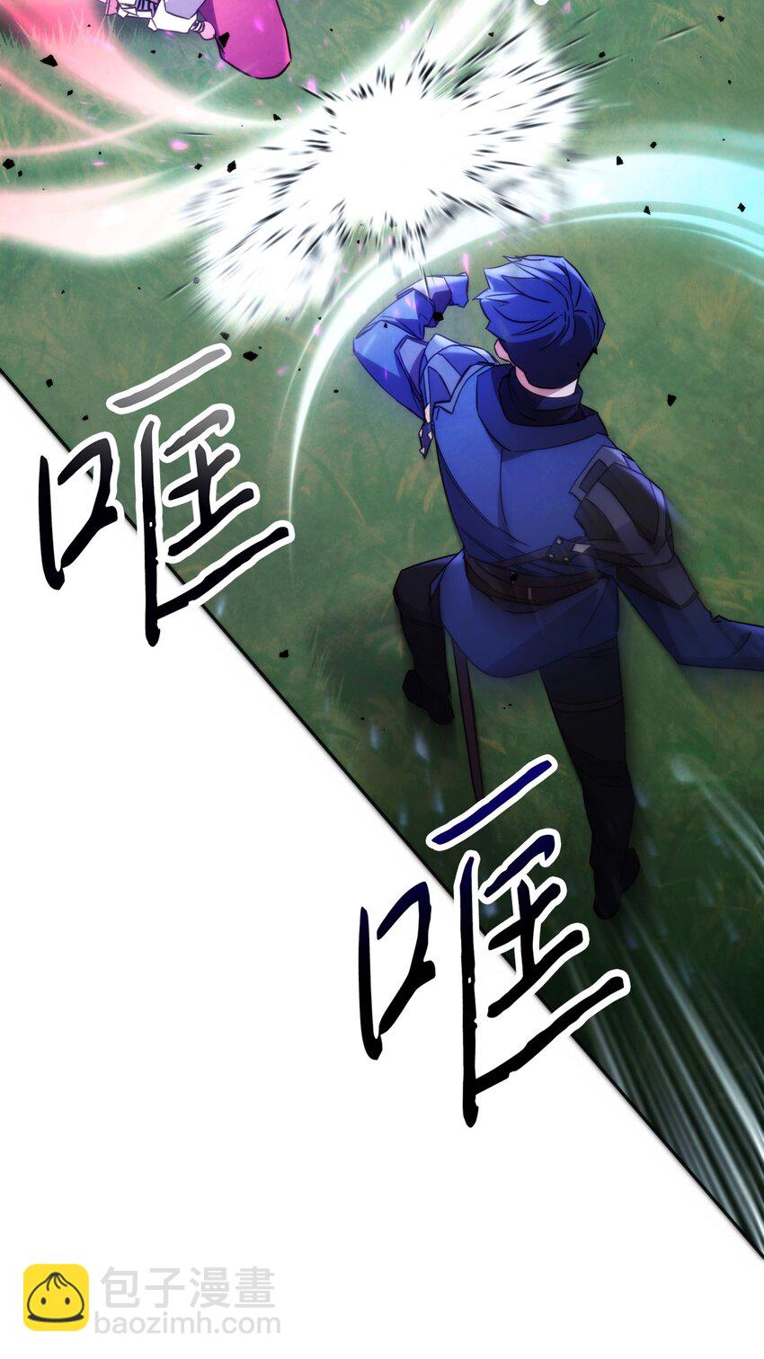 102 坚信彼此(1/3)-第102话