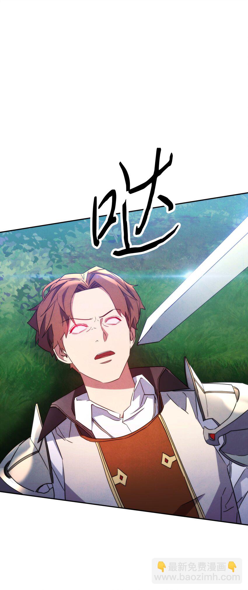 102 坚信彼此(1/3)-第102话