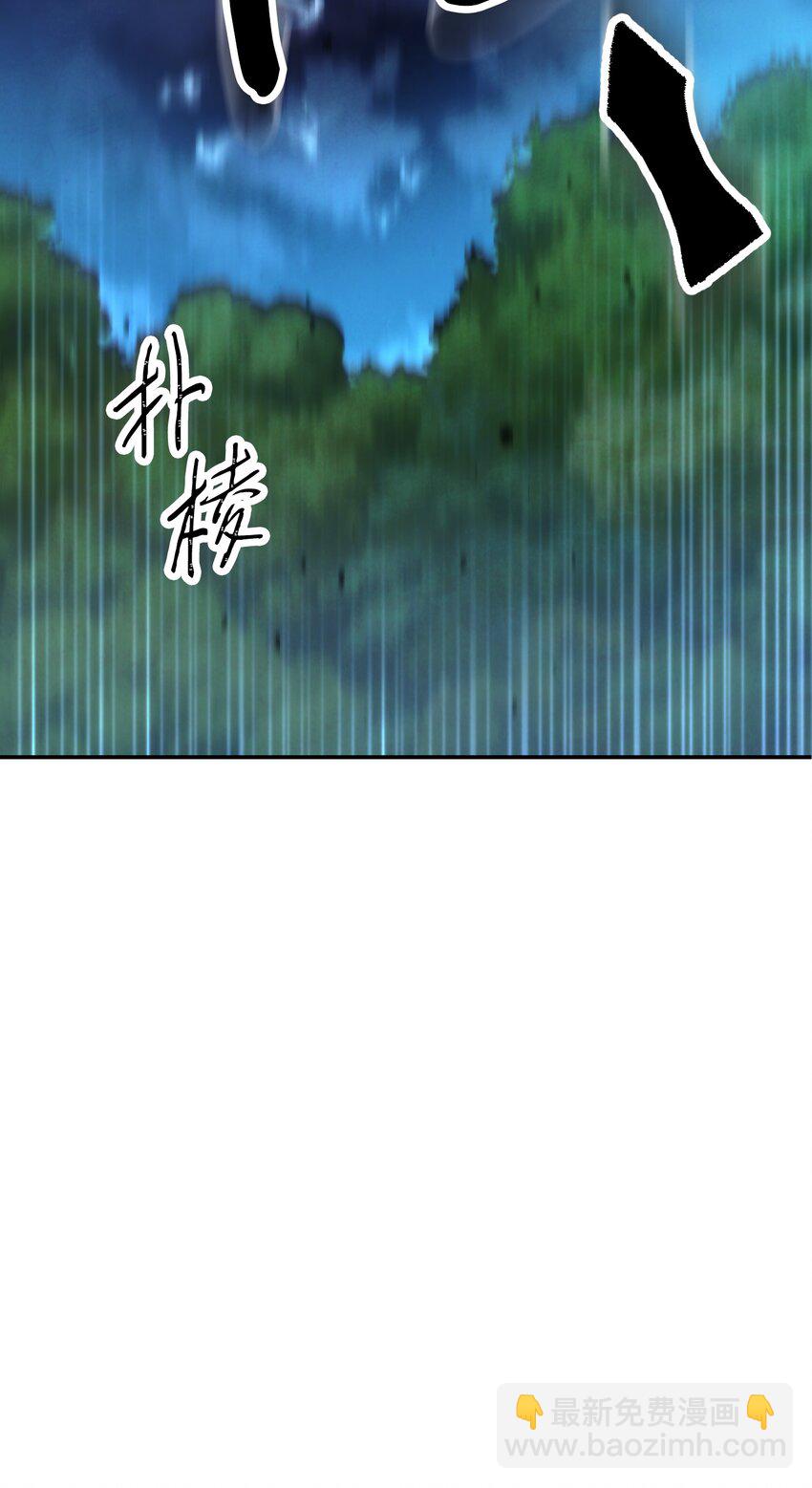 104 乌鸦嘴(1/3)-第104话