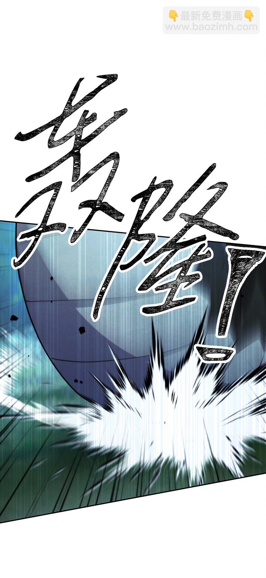 104 乌鸦嘴(1/3)-第104话