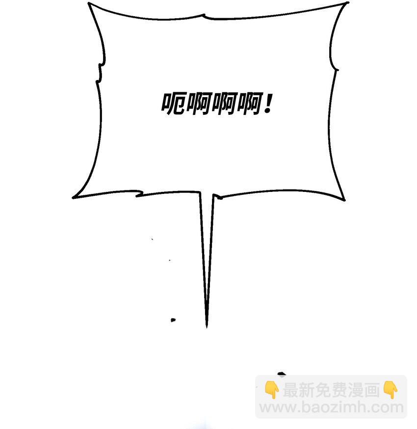 104 乌鸦嘴(1/3)-第104话