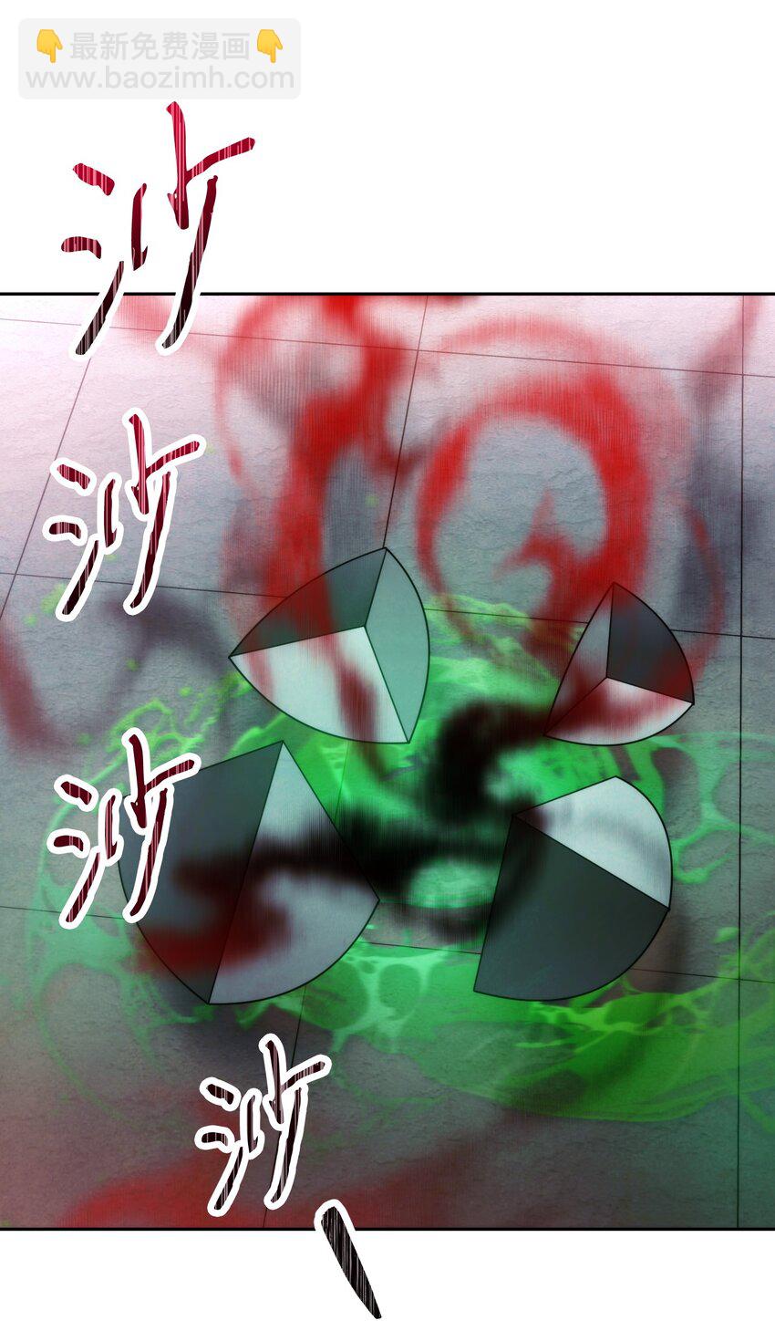 108 众人的烦恼(1/2)-第108话