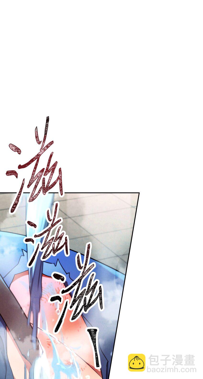 108 众人的烦恼(1/2)-第108话