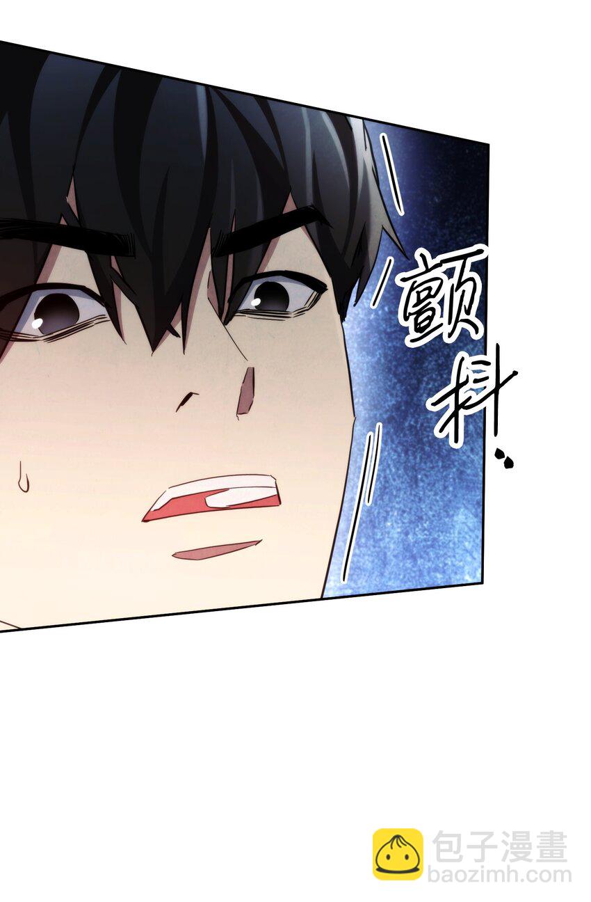 108 众人的烦恼(1/2)-第108话