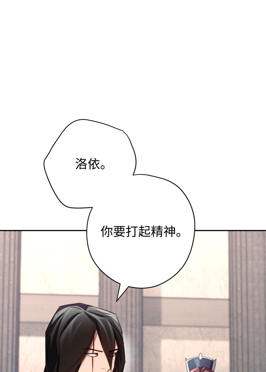 108 众人的烦恼(1/2)-第108话