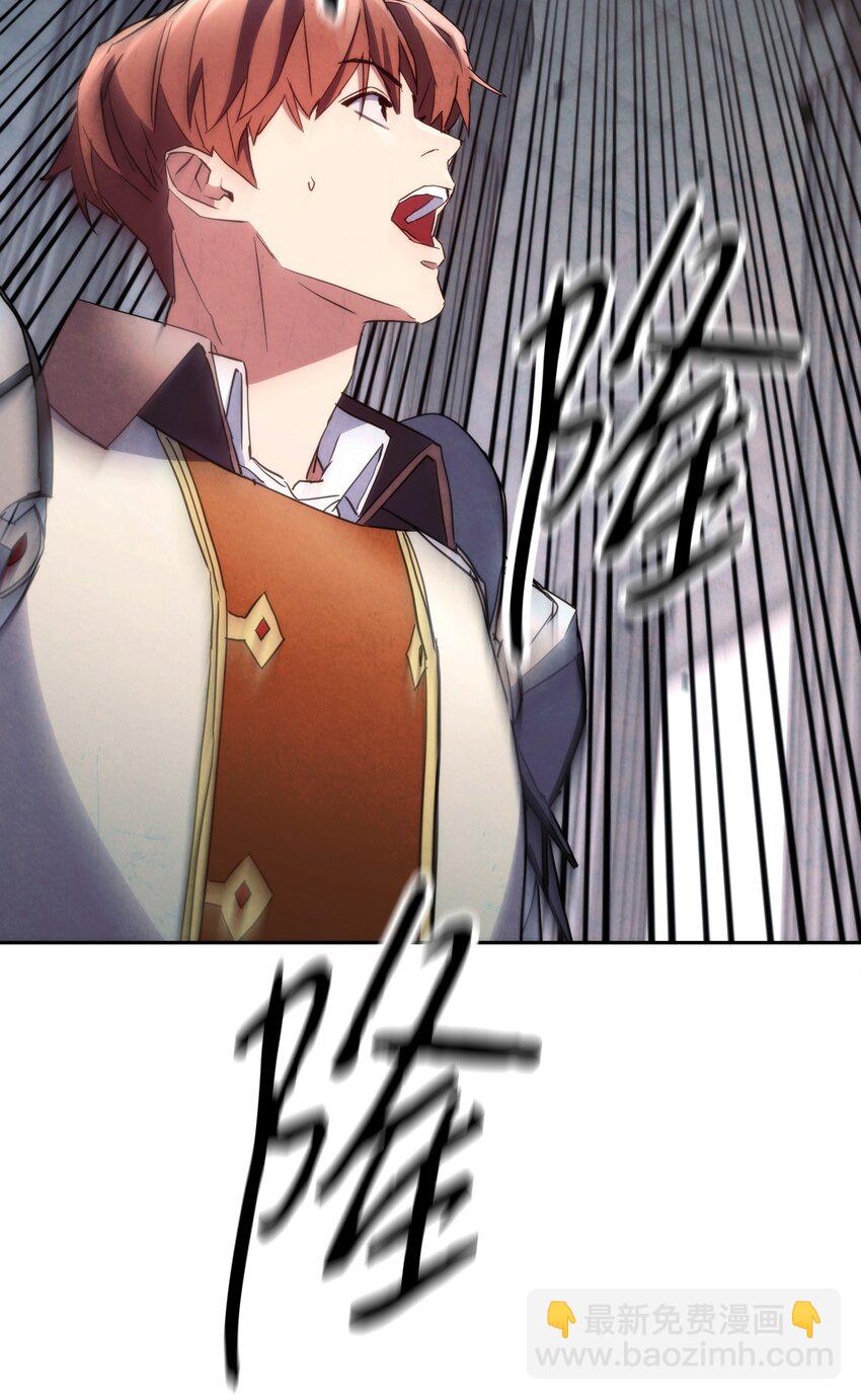 108 众人的烦恼(1/2)-第108话