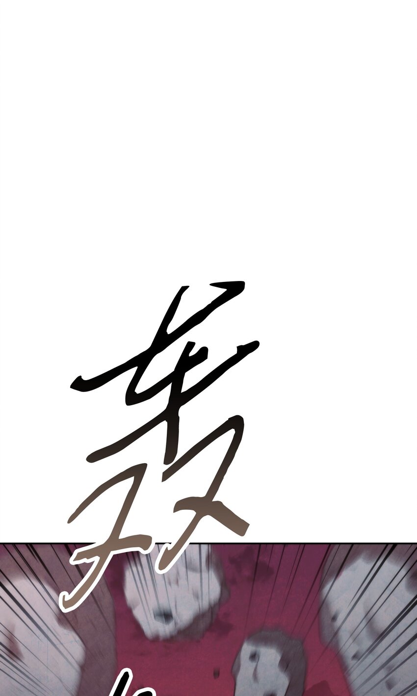 108 众人的烦恼(1/2)-第108话