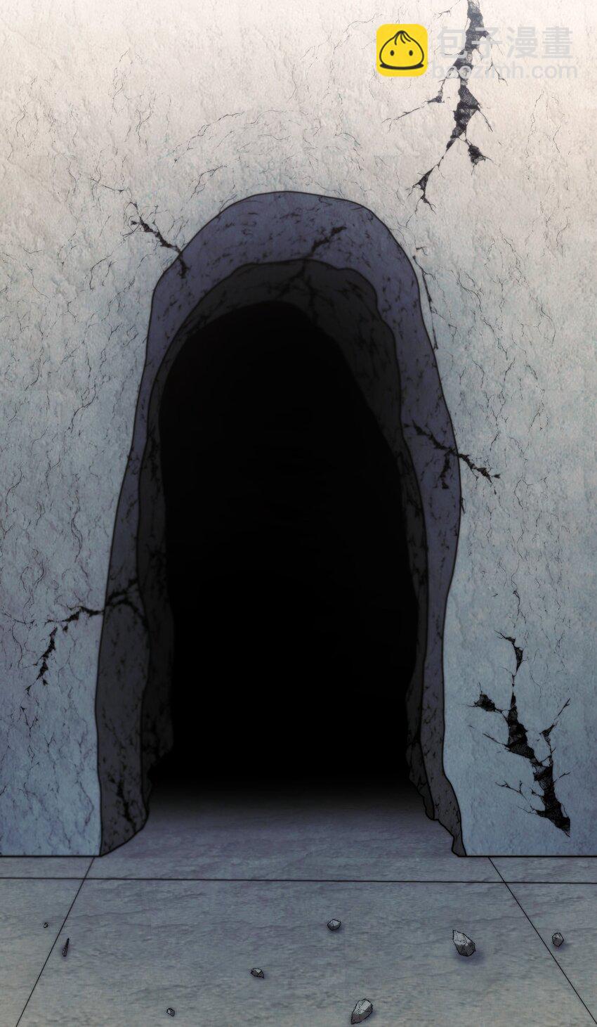 110 炎魔(1/2)-第110话