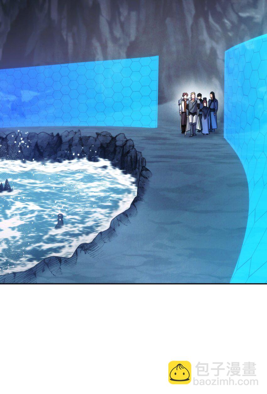 110 炎魔(1/2)-第110话