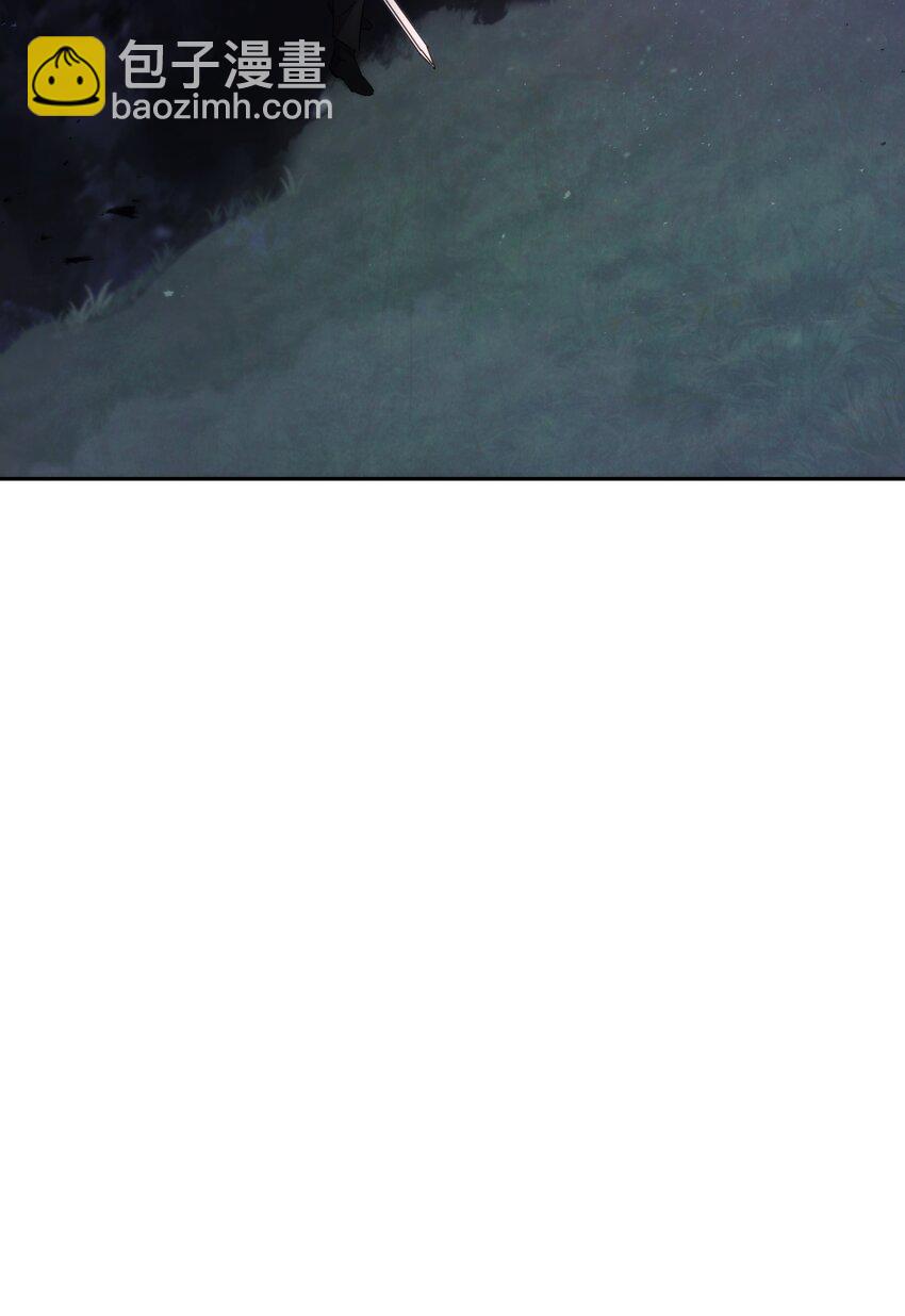 110 炎魔(1/2)-第110话