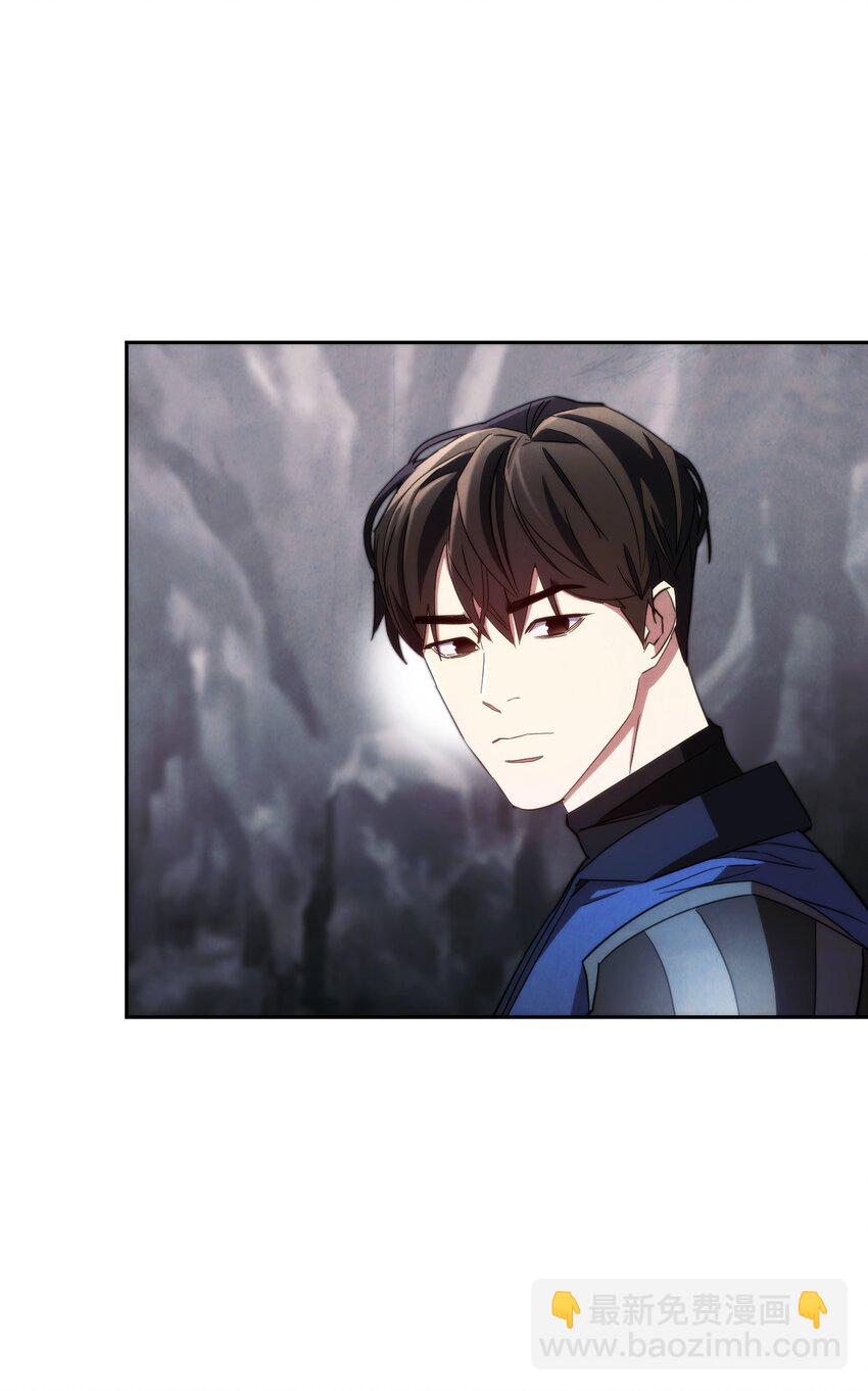 110 炎魔(1/2)-第110话