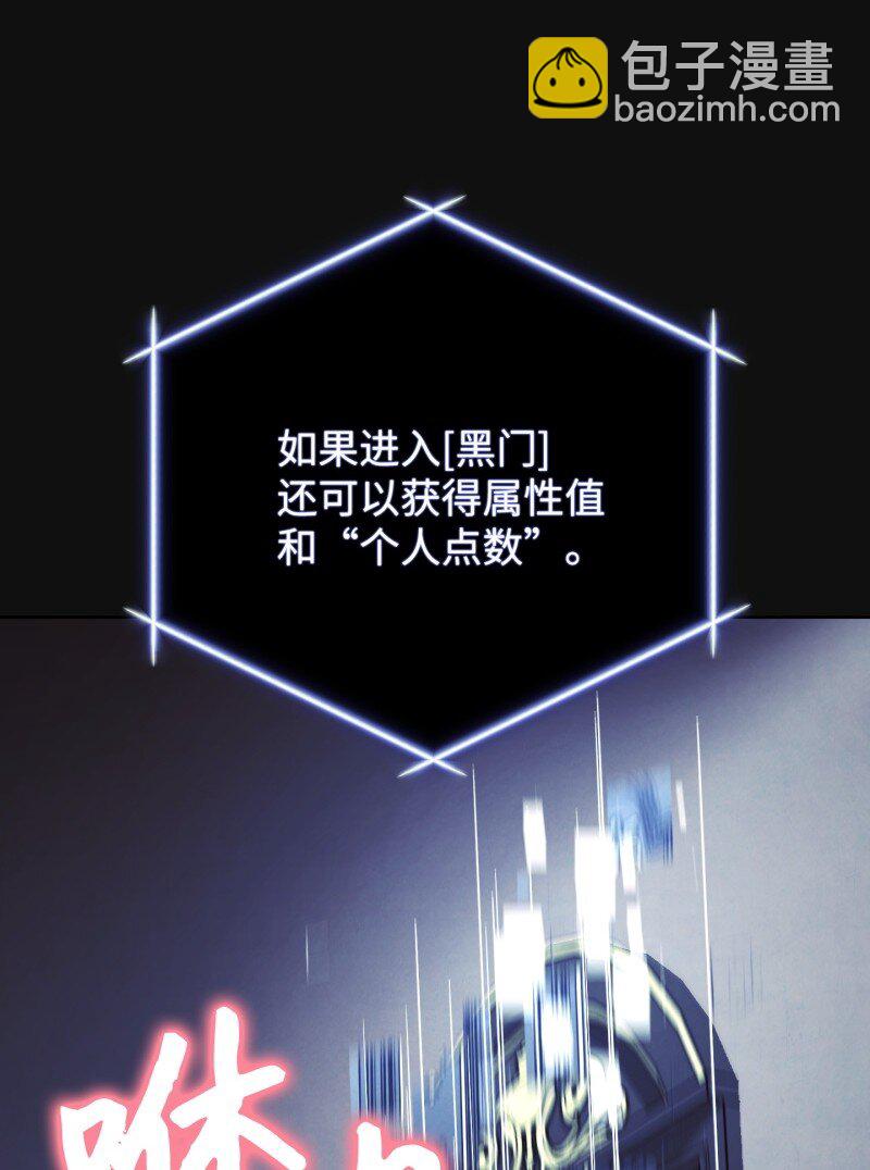 12 建议(1/2)-第12话