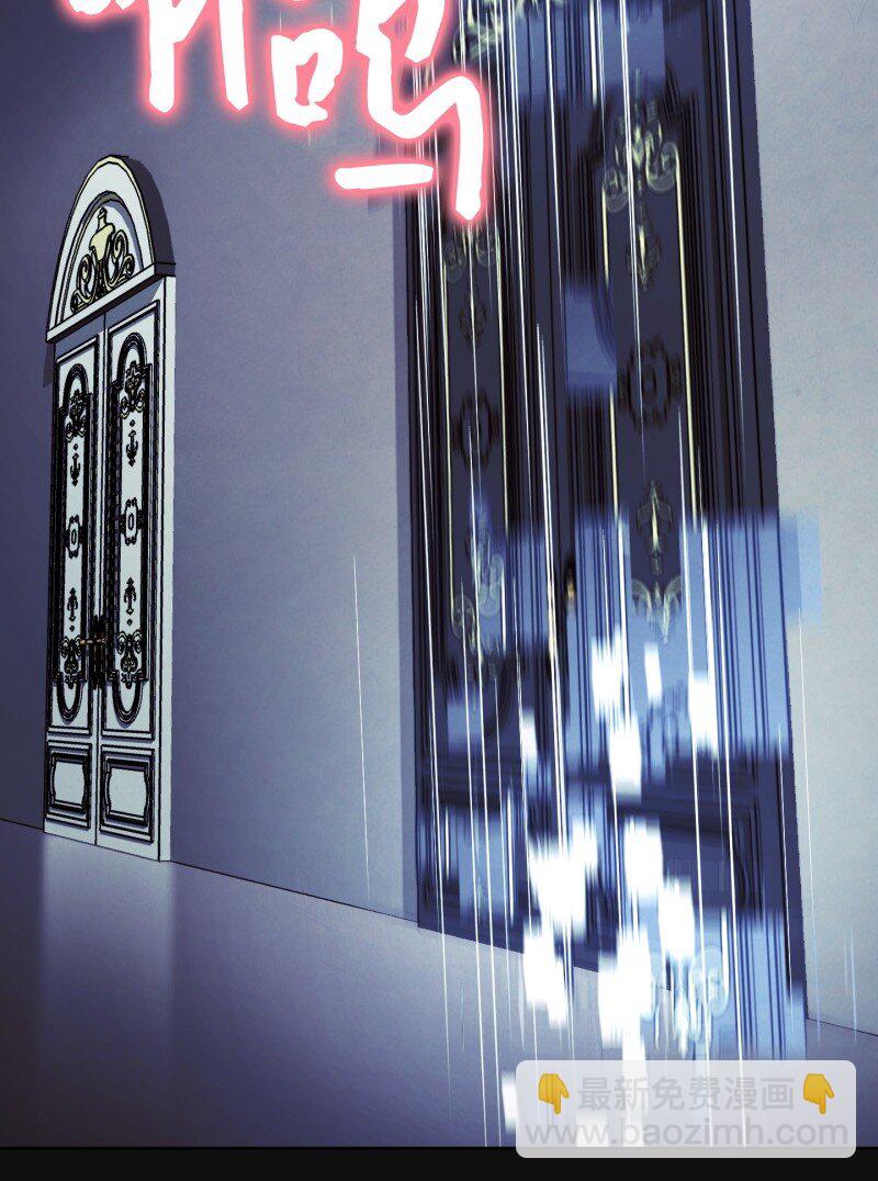 12 建议(1/2)-第12话