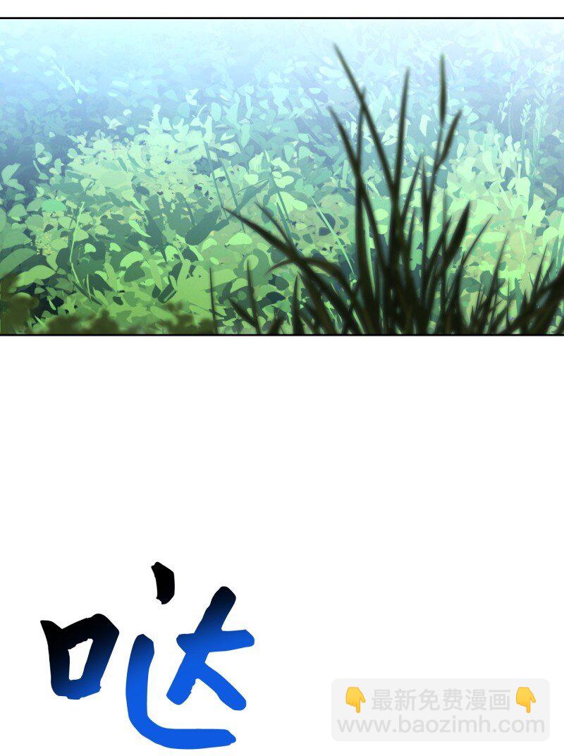 12 建议(1/2)-第12话