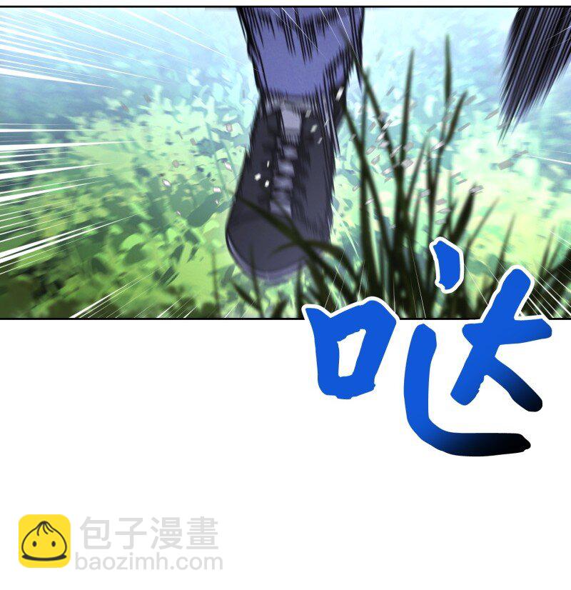 12 建议(1/2)-第12话