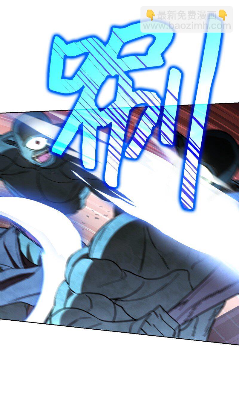 12 建议(1/2)-第12话