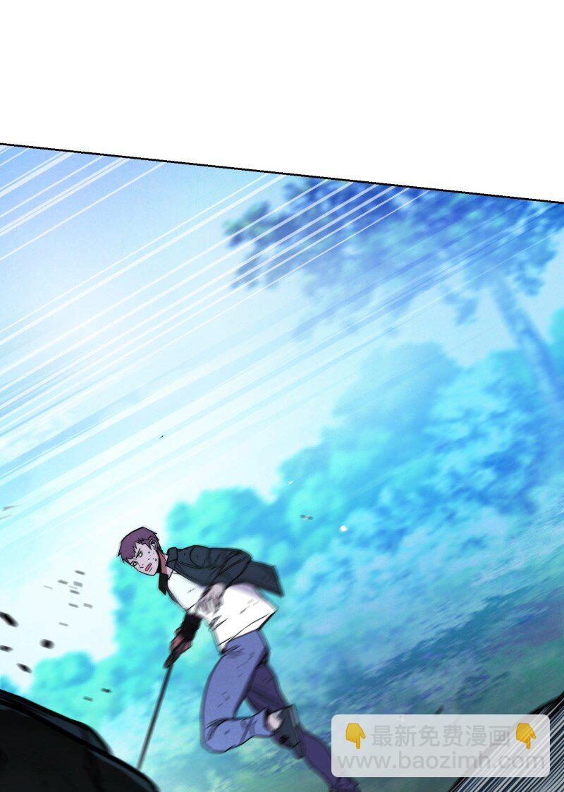 12 建议(1/2)-第12话