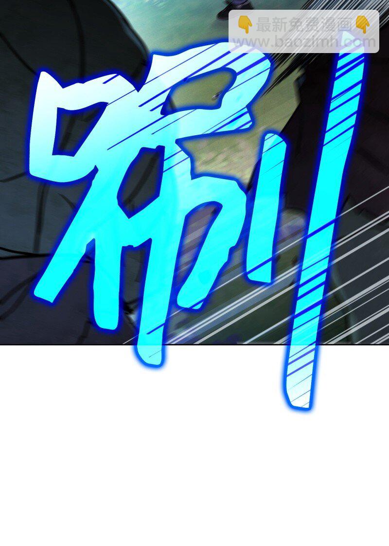 12 建议(1/2)-第12话